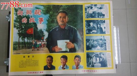仿制假曼哈顿音乐学院文凭毕业证
